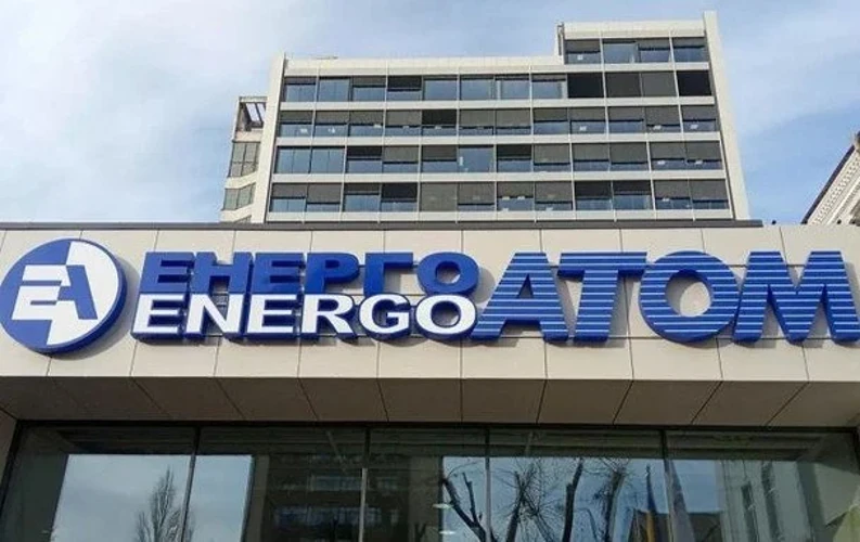 Хронологія заяви Енергоатому щодо біржових аукціонів: від повідомлення до автоматичних підсумків