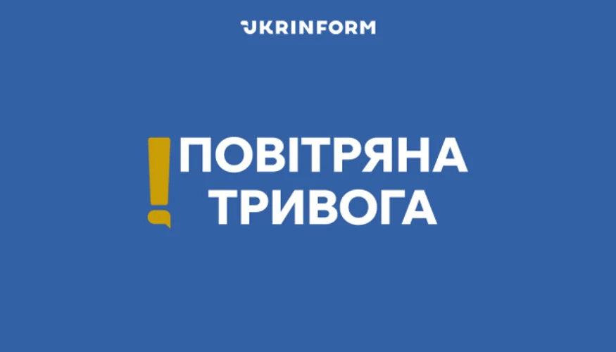 Ніч 25 липня в Києві та областях: дві балістичні тривоги і реакція влади