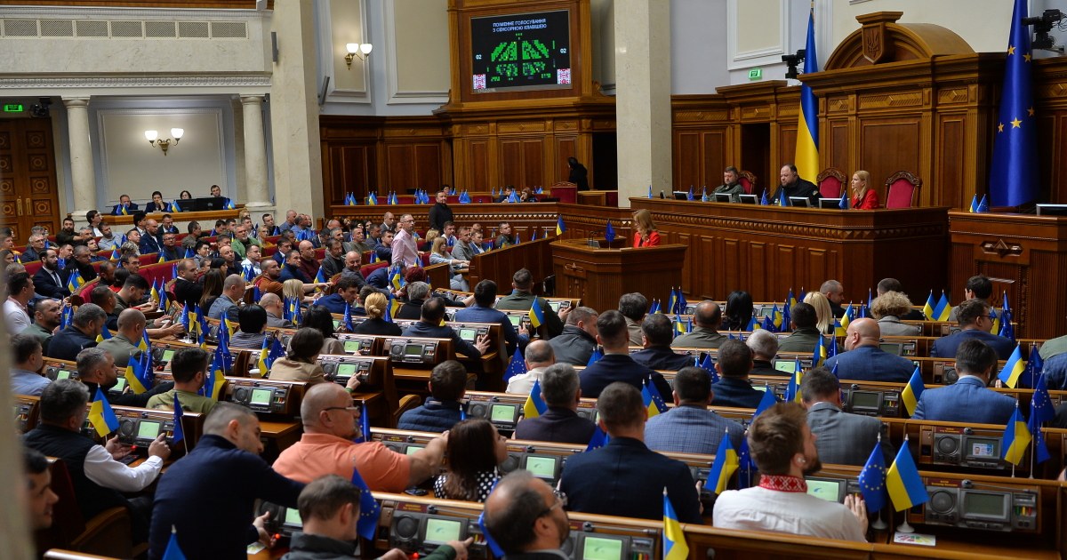 Рада в першому читанні підтримала декриміналізацію порно в Україні