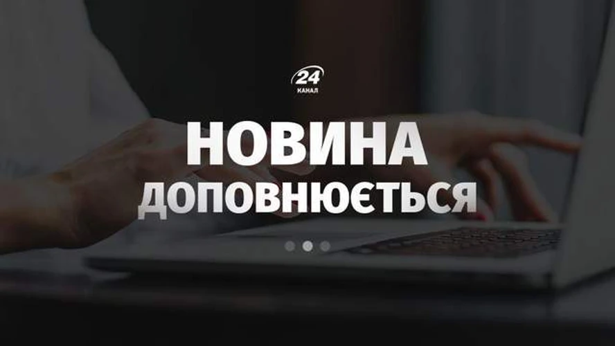 Що змінилося після процедурного голосування у Сенаті щодо санкцій проти РФ та Ірану
