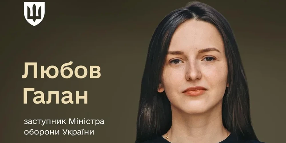 29 липня 2026 року: дві ключові дати у кадрових змінах Міноборони