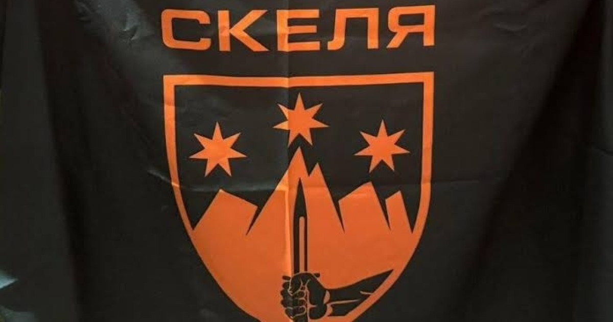 Суд у Києві обрав запобіжний захід сержанту «Скелі»: що вирішили 11 липня