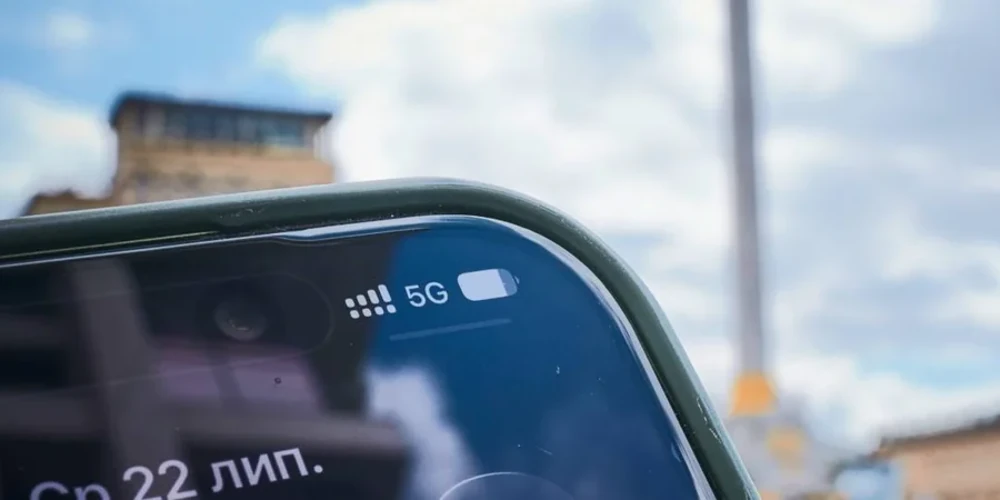 5G у Києві: що відомо про пілотну зону в центрі столиці