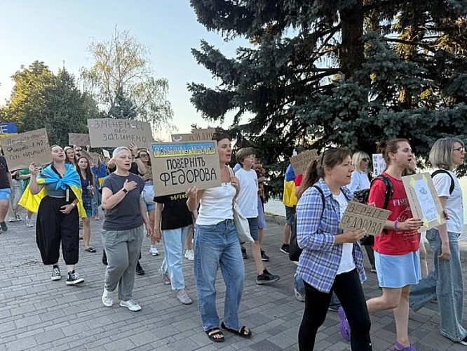 У Києві люди вийшли на ходу за повернення Михайла Федорова на посаду міністра оборони, 16 серпня 2026 року