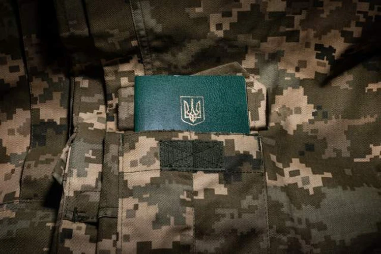 Будівля ТЦК у Дніпрі (ілюстративне фото)