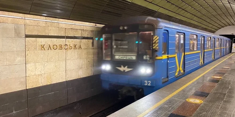 Як працюватиме київське метро з 10 вересня після скорочення комендантської години