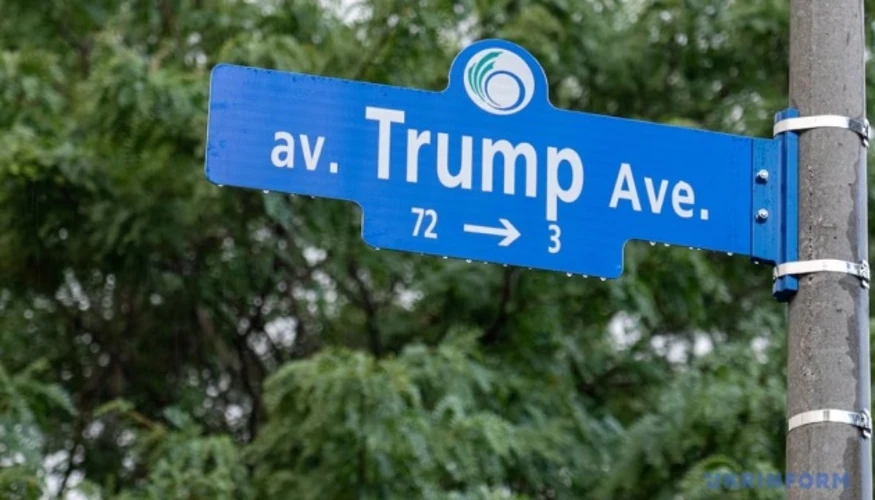 Трамп-авеню в Оттаві: рішення, яке відгукується в Україні
